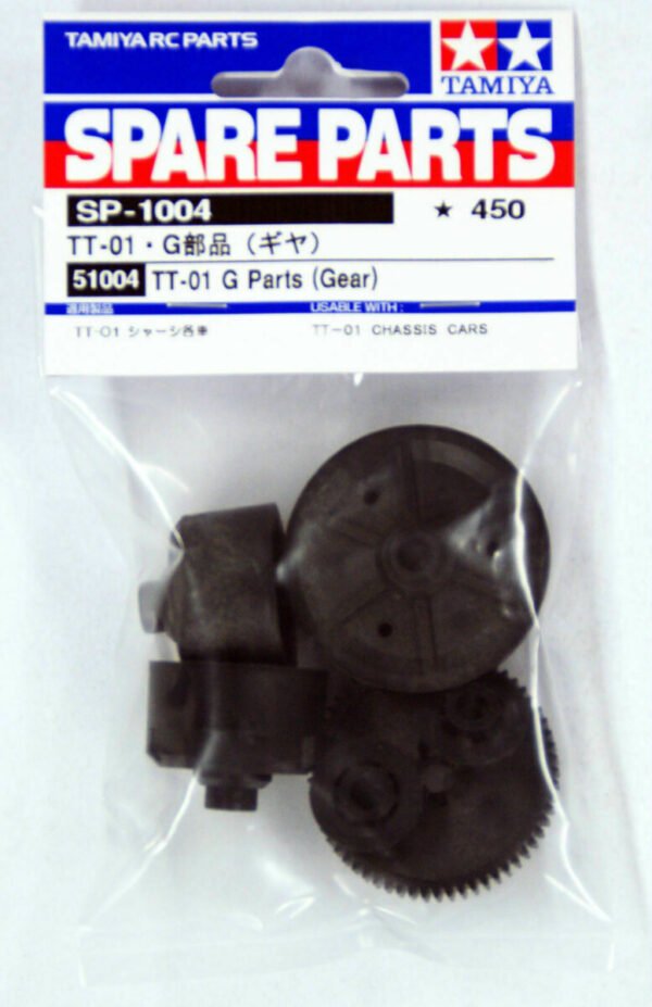 Tamiya 51004 (SP1004) TT-01 G Parts (Gear)  - Imagen 2